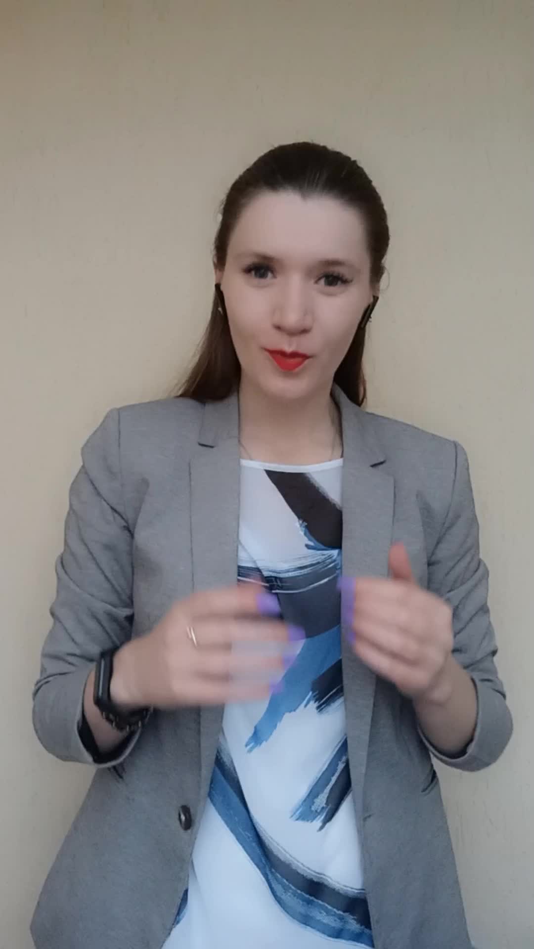 Video preview