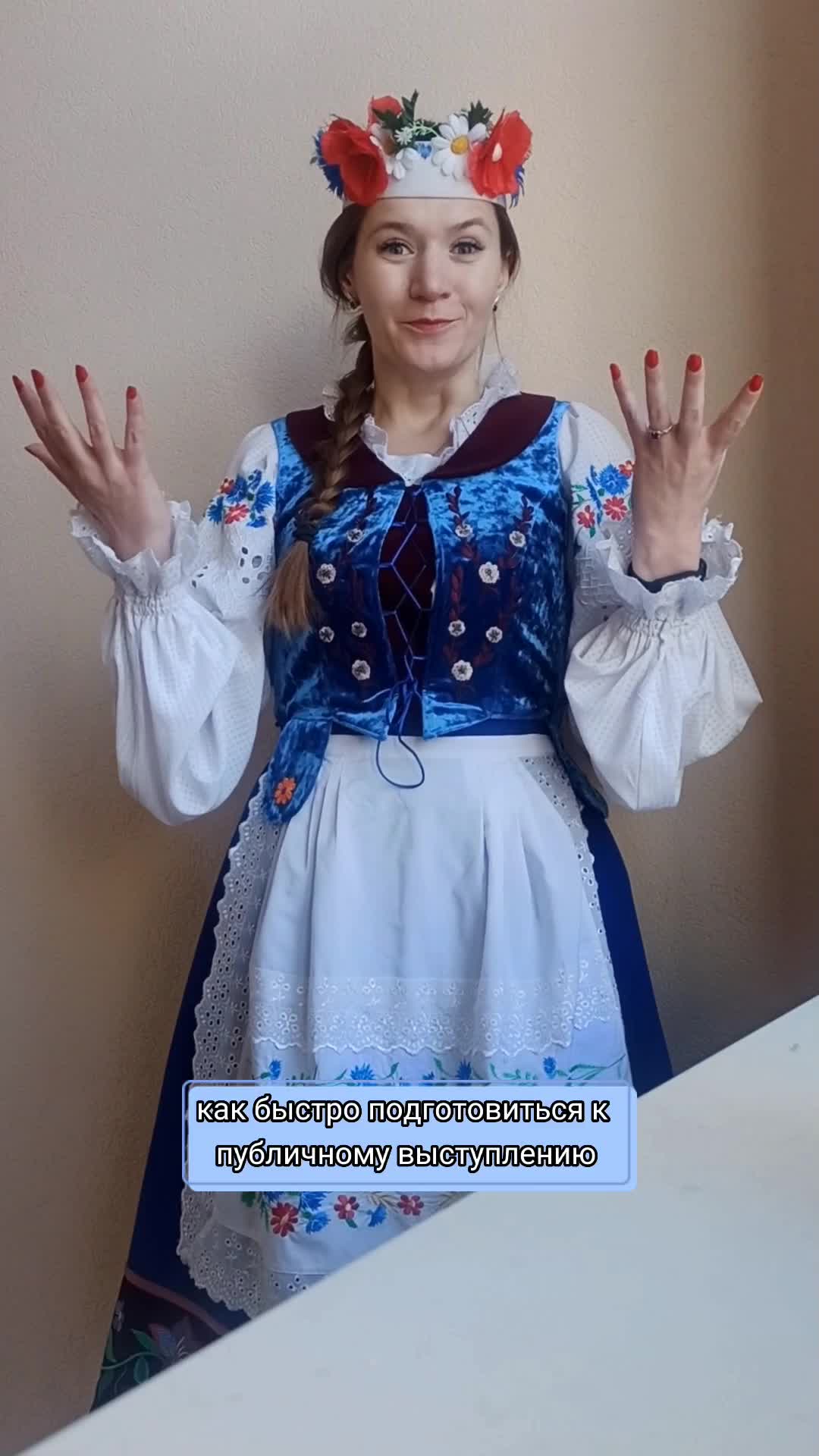 Video preview