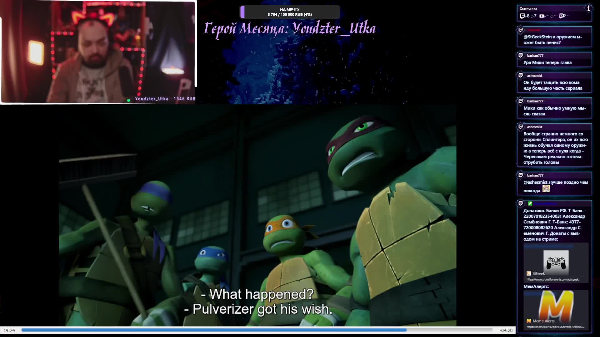 Video preview