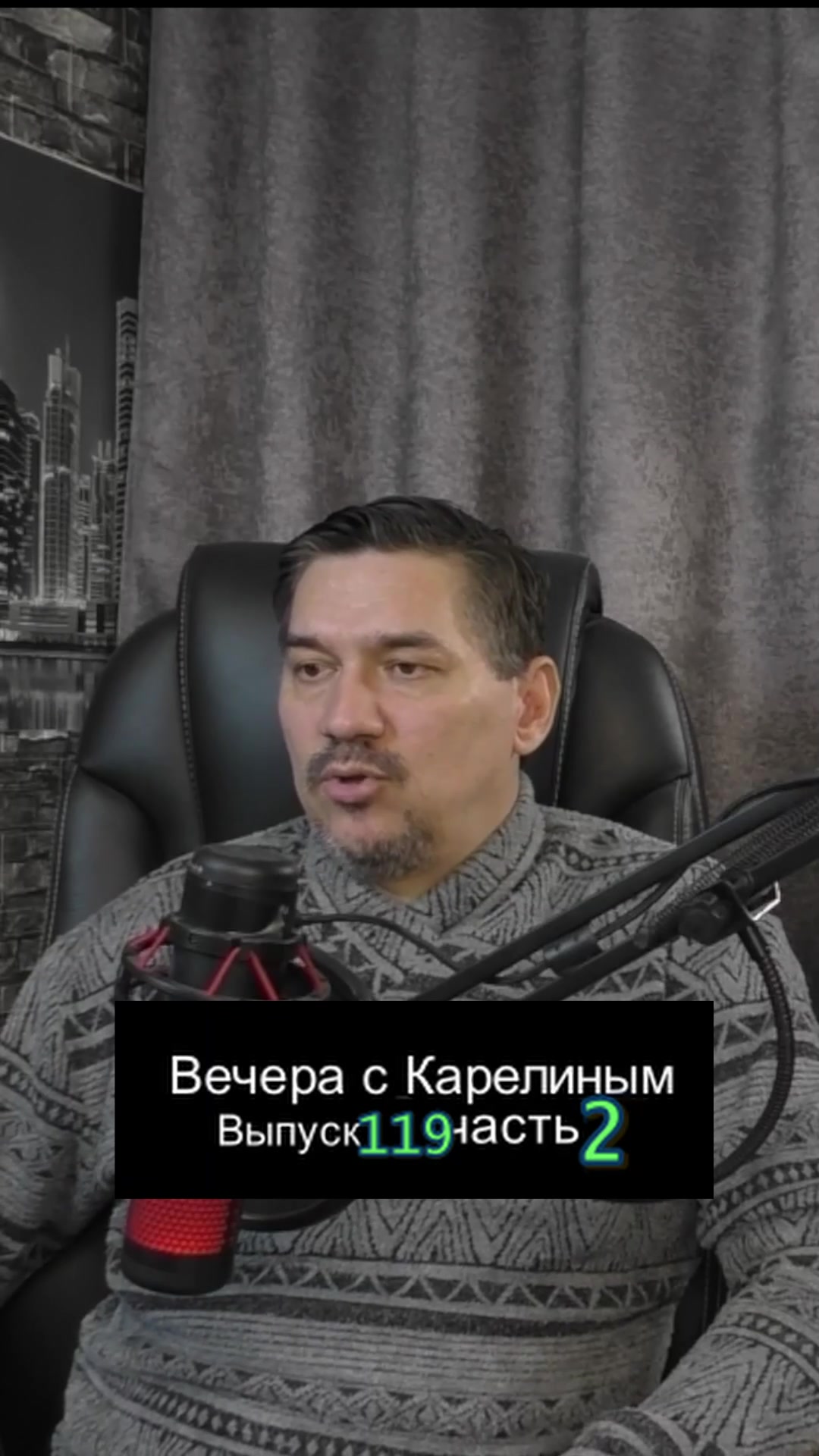 Video preview