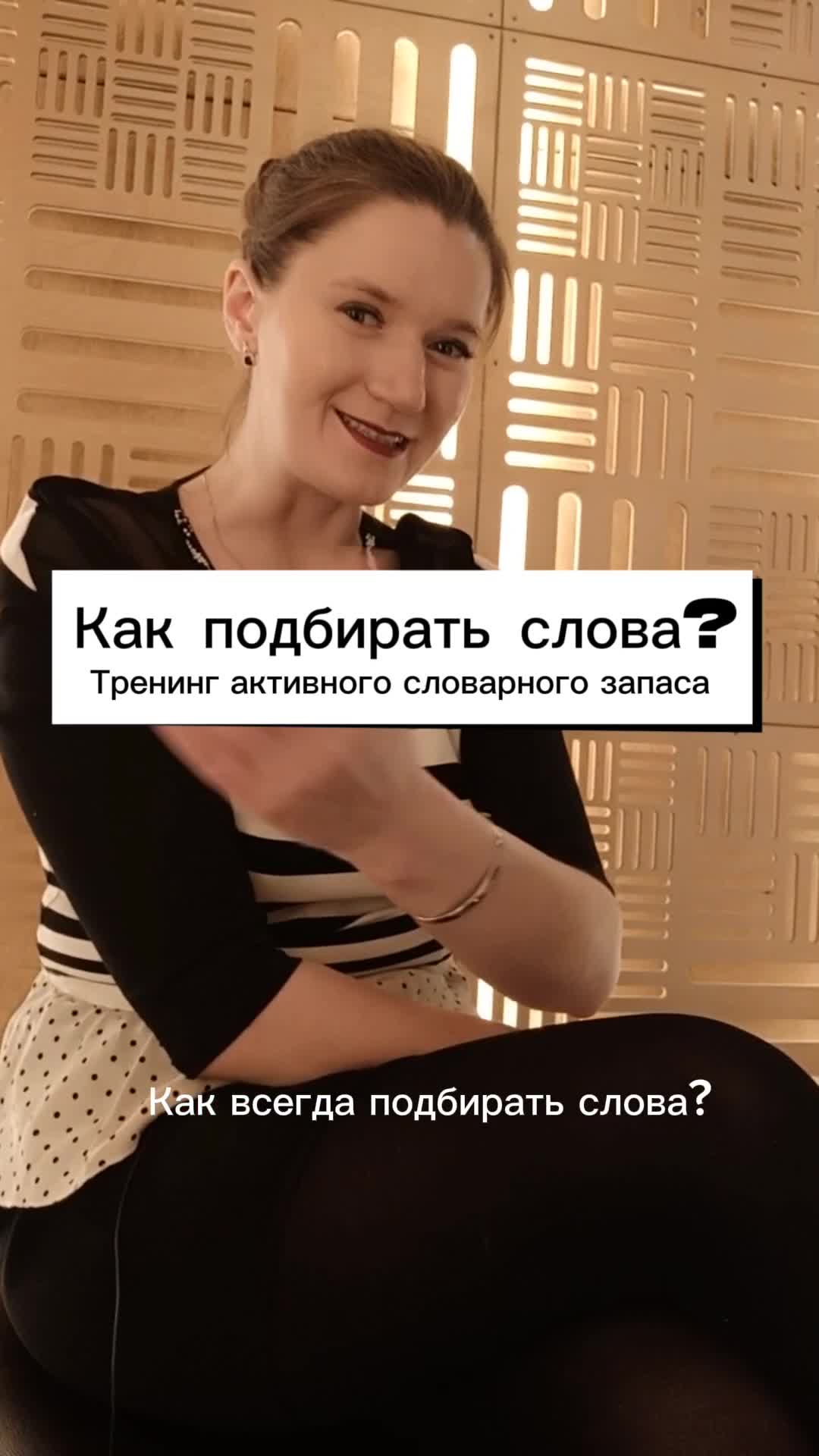 Video preview