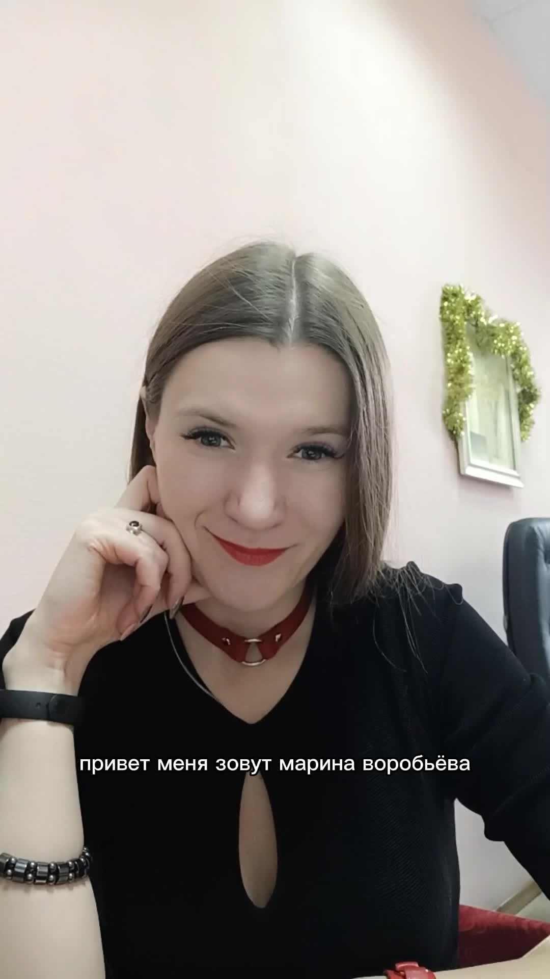 Video preview