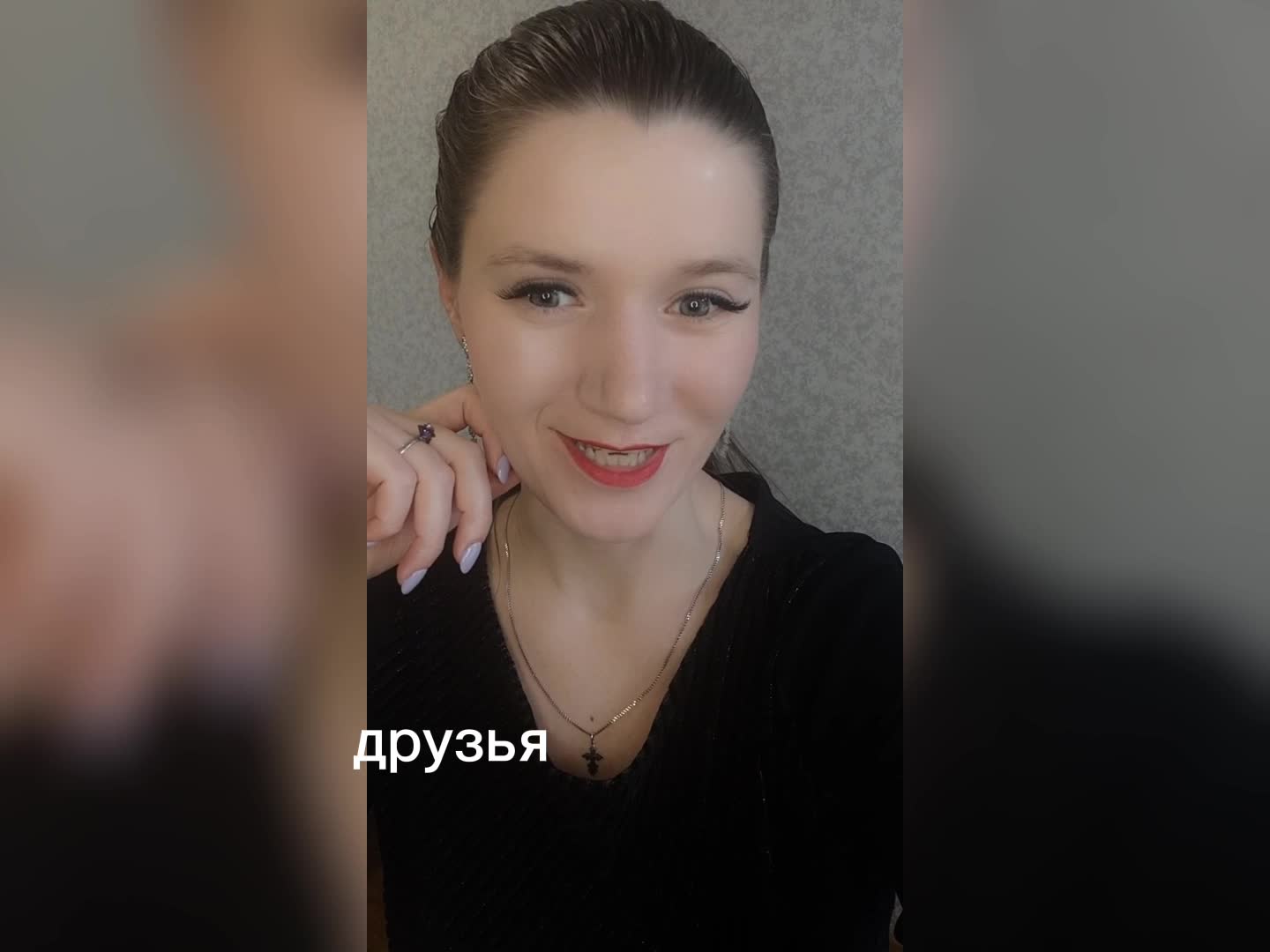 Video preview