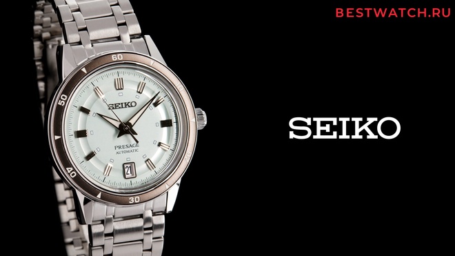 seiko SARY265