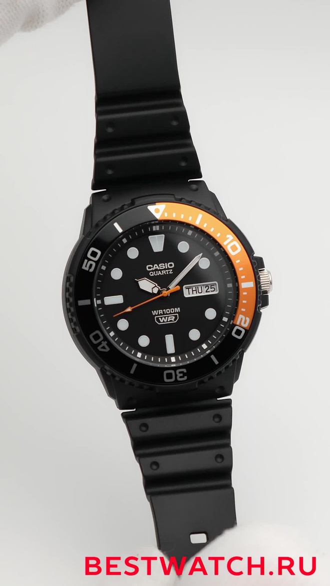 casio MRW-230H-1E4