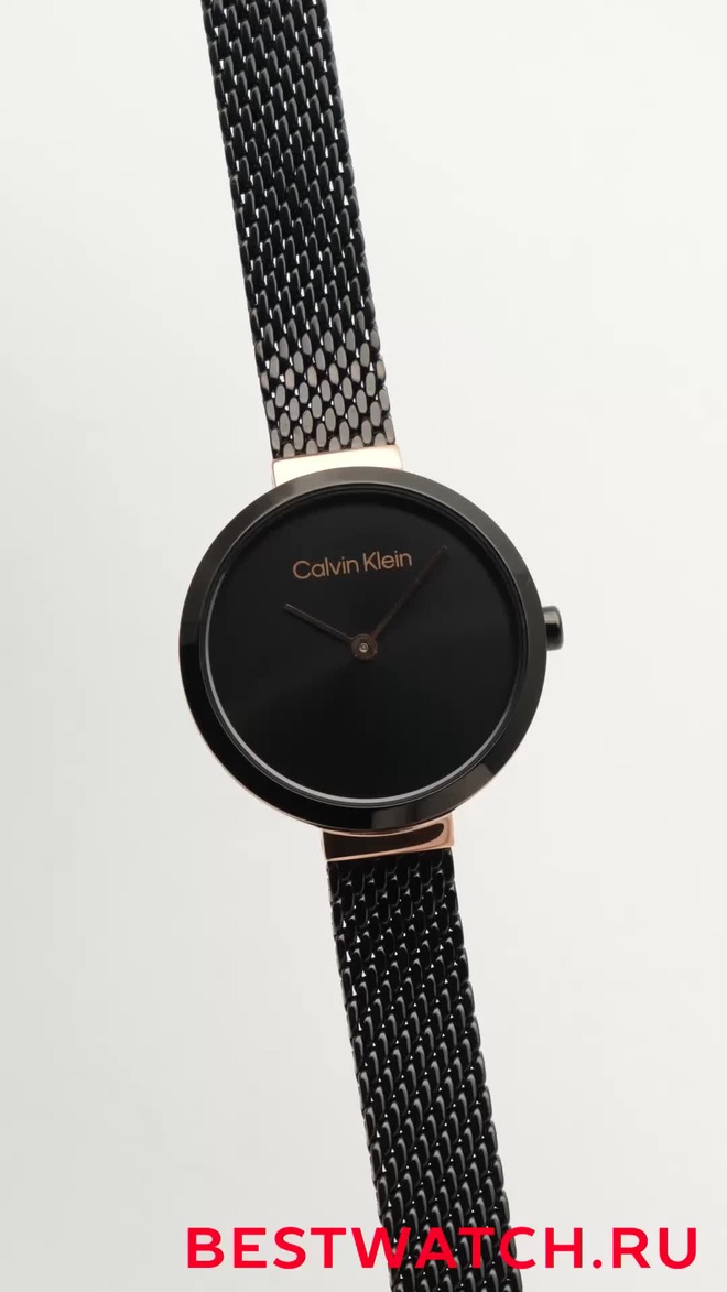 calvin klein 25200084