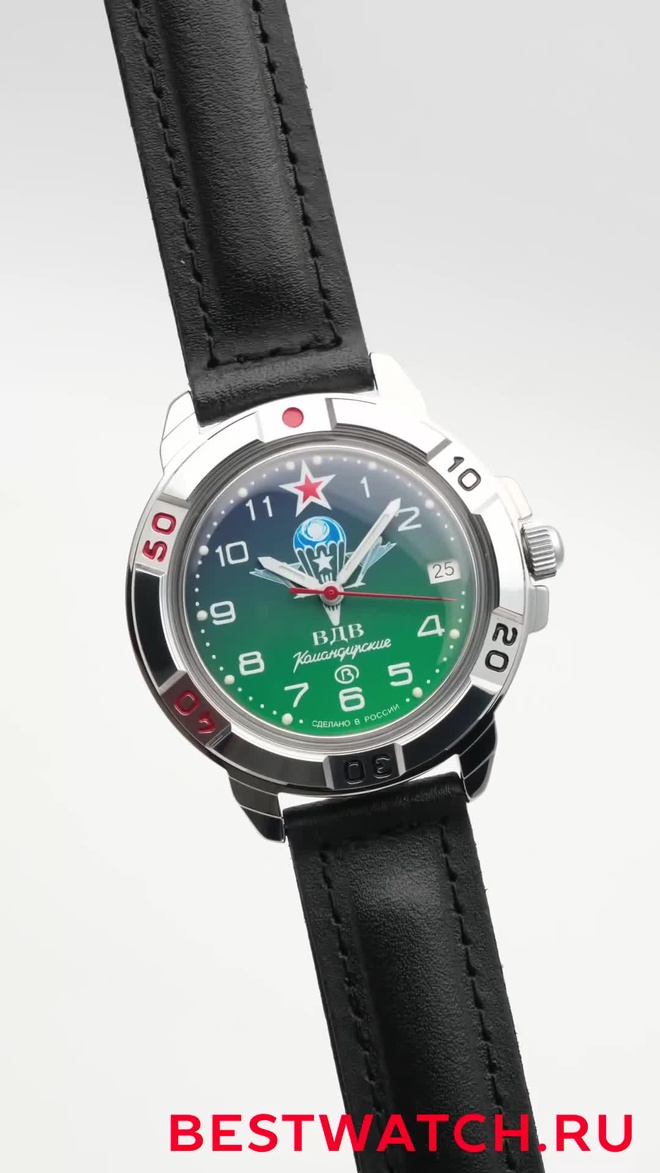Vostok 2414.00-431818