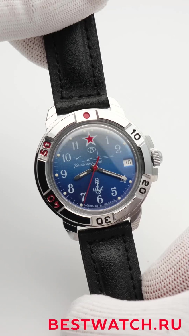 Vostok 2414.00-431289