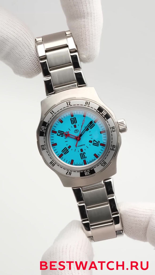Vostok 2415.01-16033B