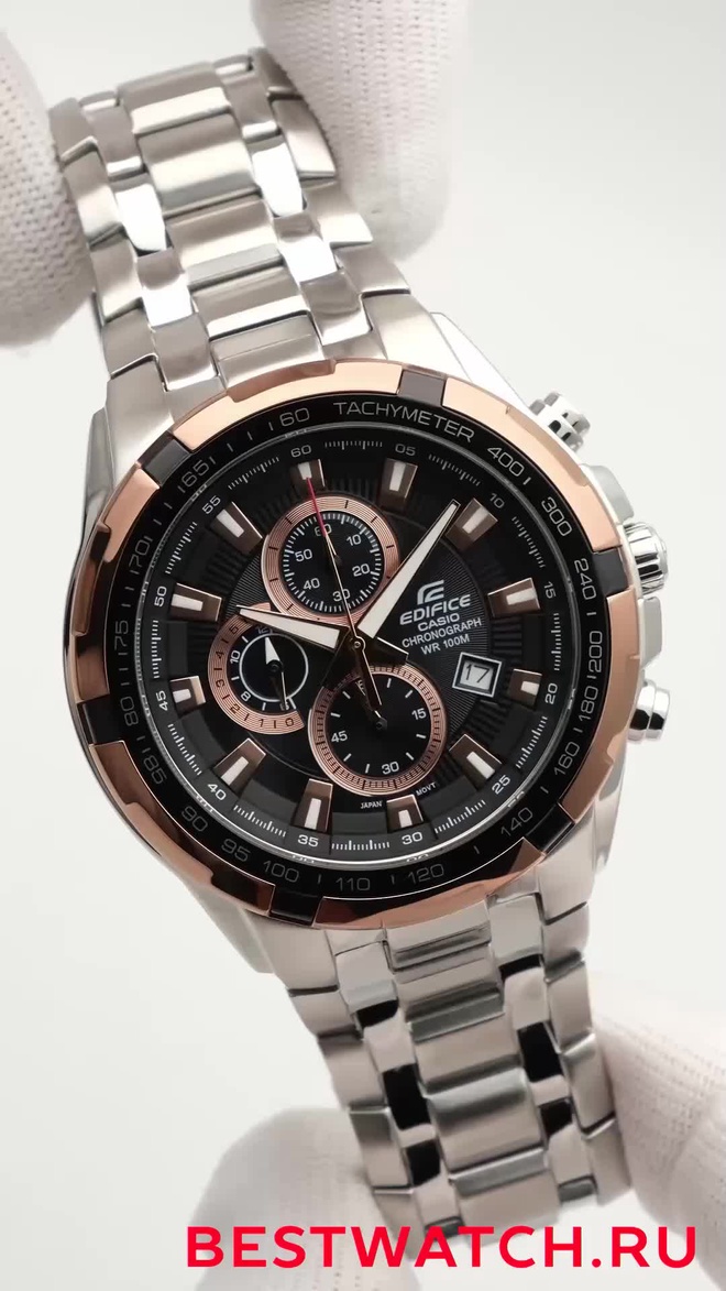 casio EF-539D-1A5