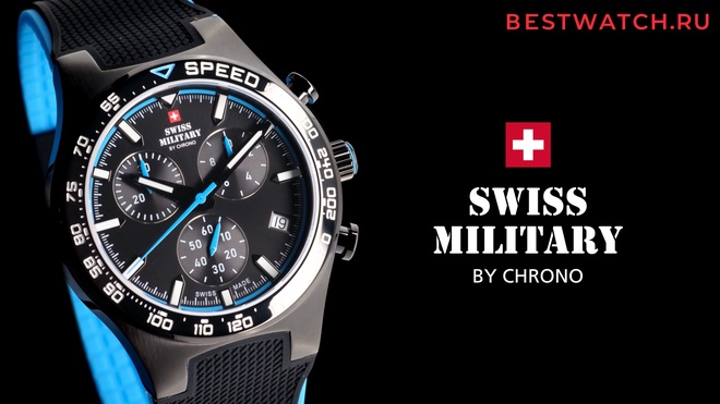 Swiss Military SM34115.08