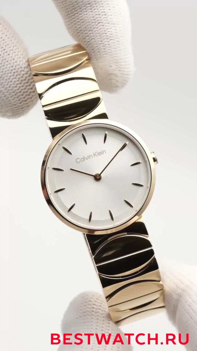 calvin klein 25100043