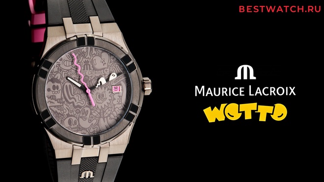 Maurice Lacroix AI1108-PVL20-090-2