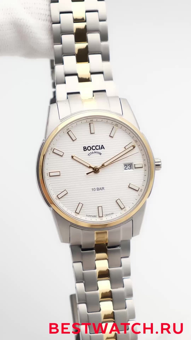 boccia 3686-02