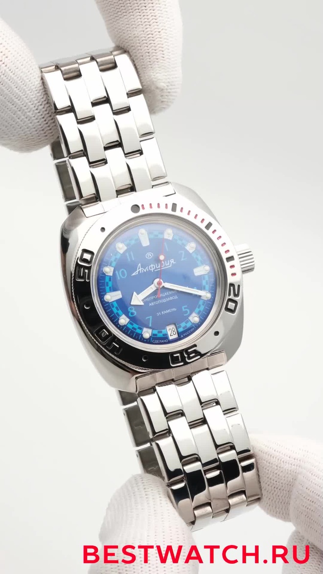Vostok 2416.00-710440