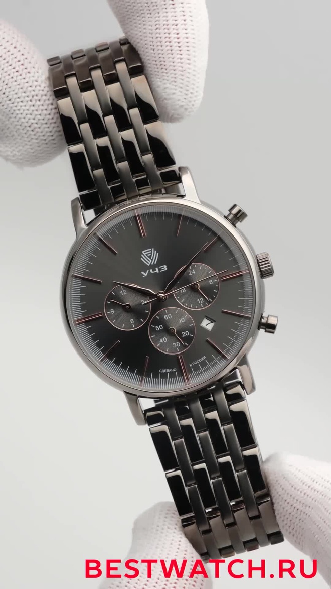 ouglich 1526A26B5