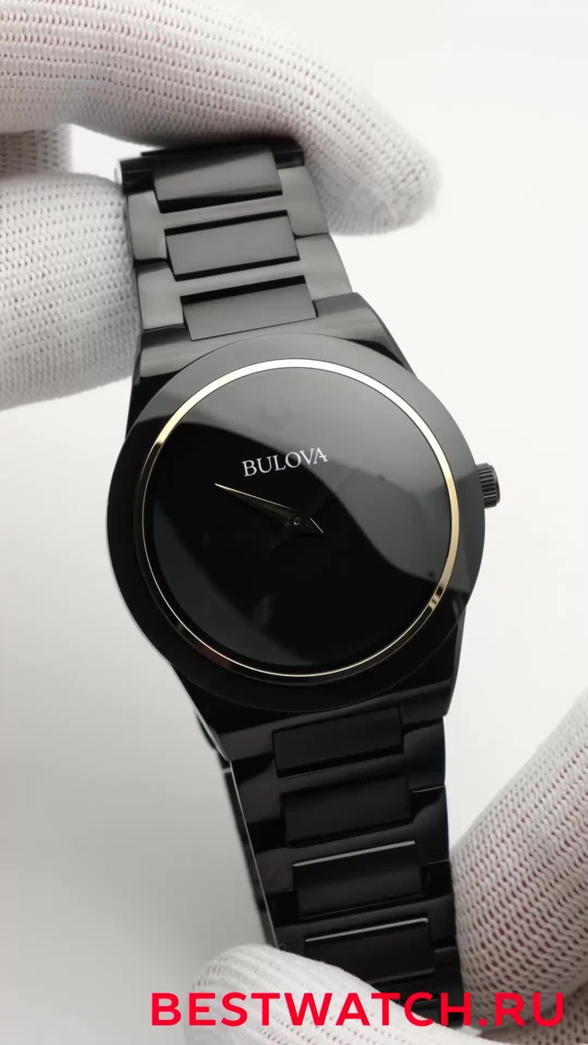 Bulova 98A313