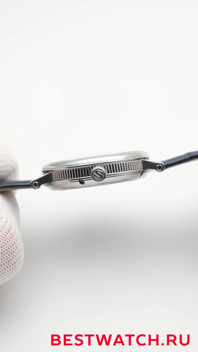 Seagull 818.11.8847K