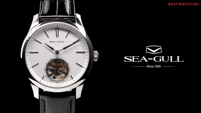 Seagull 818.930