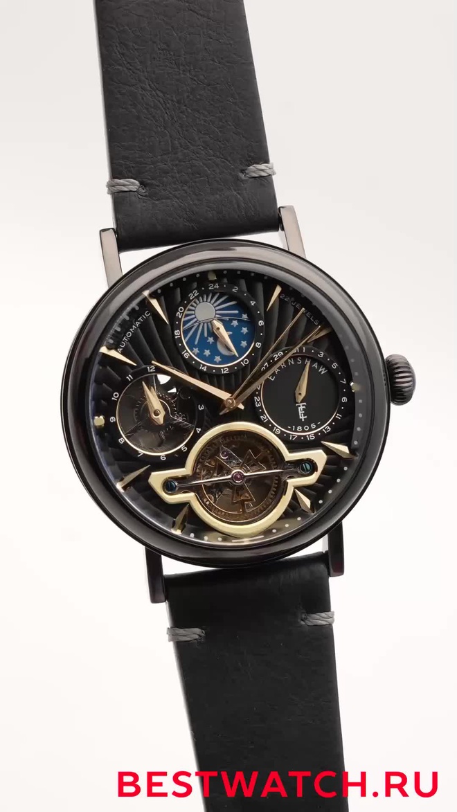 Earnshaw ES-8309-04
