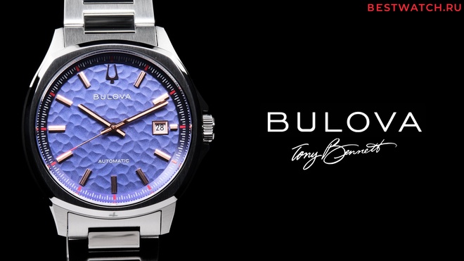 Bulova 96B484
