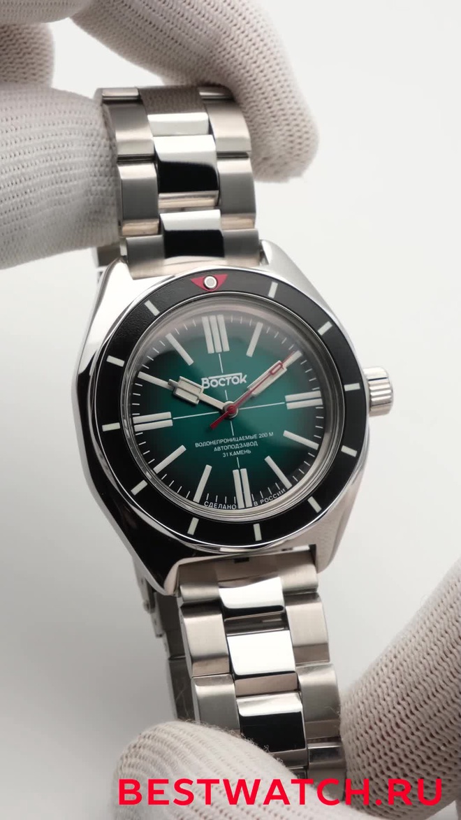 Vostok 2415.01-67044G
