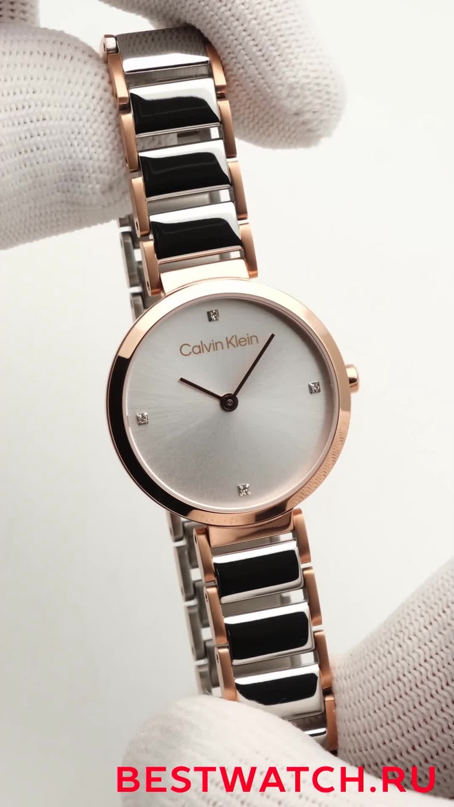 calvin klein 25200139