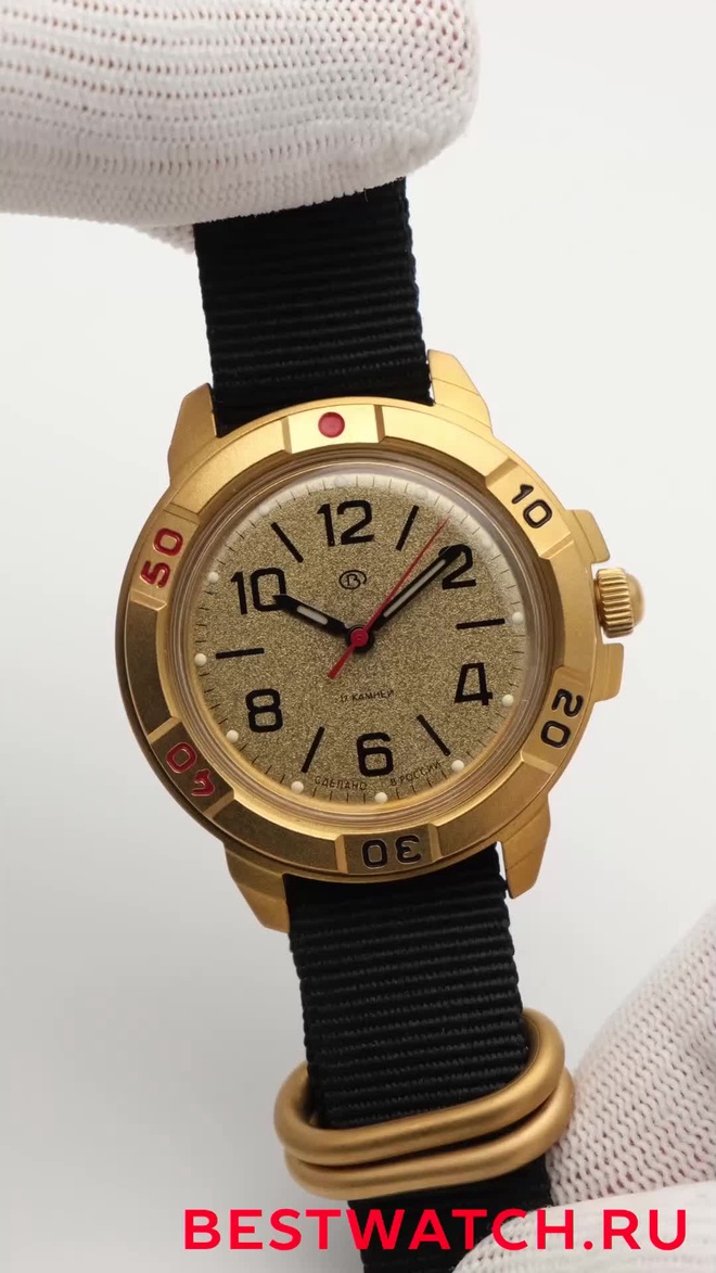 Vostok 2409.01-43711B
