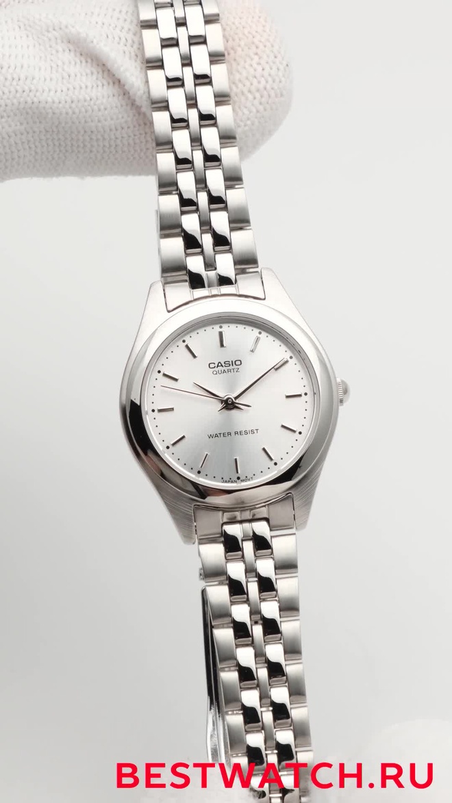 casio LTP-1129A-7A