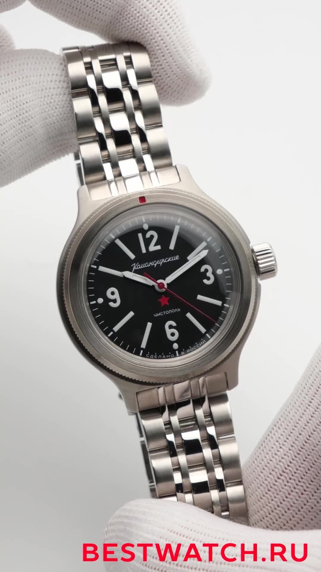 Vostok 2415.01-72045A