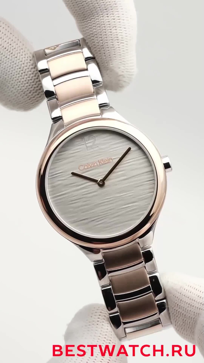 calvin klein 25100049