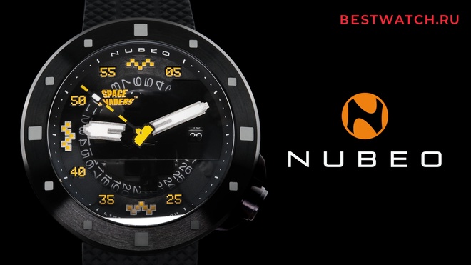 Nubeo NB-6103-07