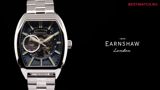 Earnshaw ES-8310-22