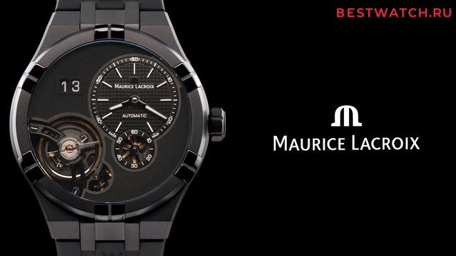 Maurice Lacroix AI6118-DLB0B-330-2