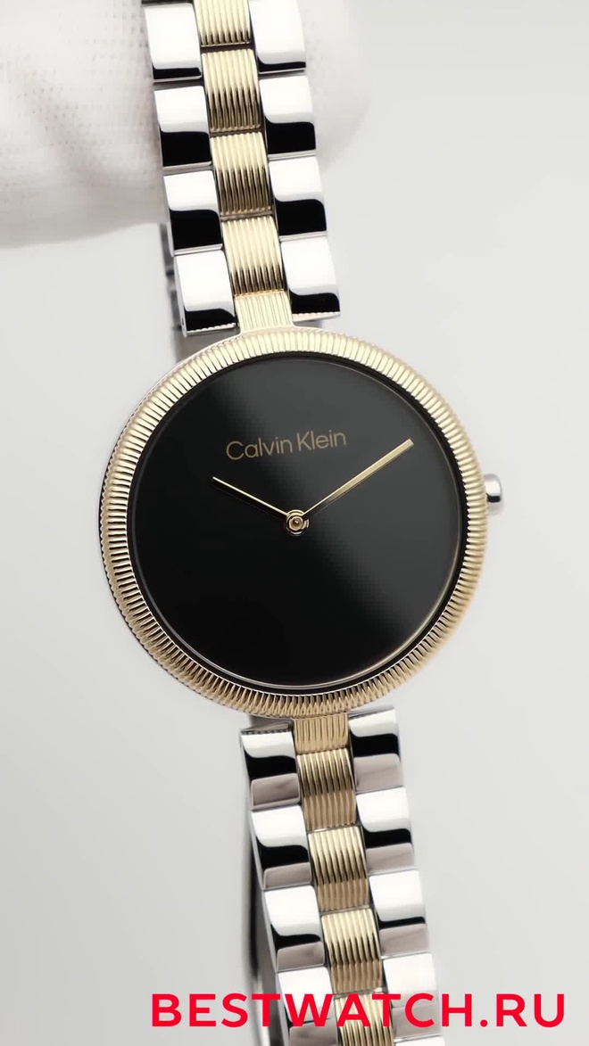 calvin klein 25100012