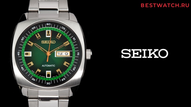seiko SNKM97
