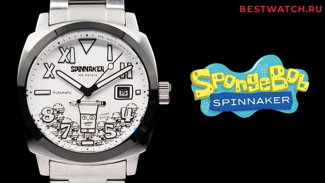 Spinnaker SP-5174-11
