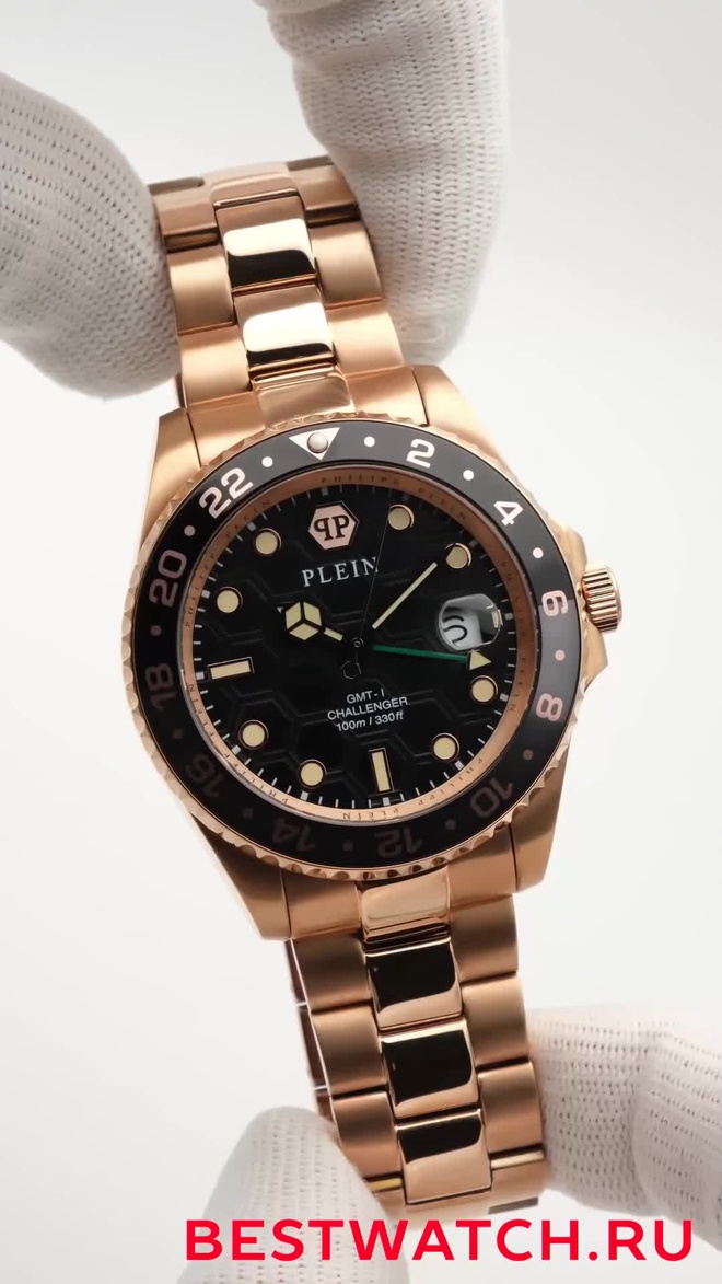 Philipp Plein PWYBA0723