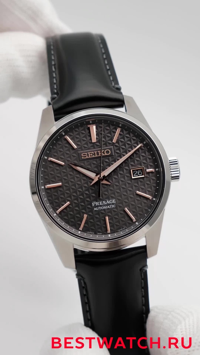 seiko SPB231J1