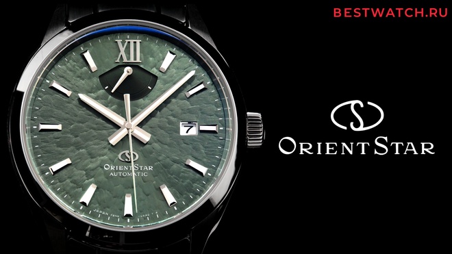 orient RE-BX0006E