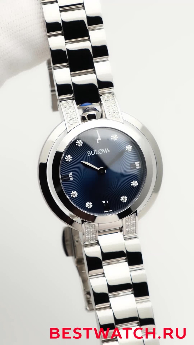 Bulova 96R225