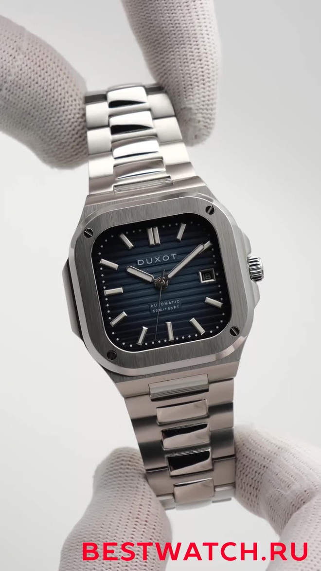 DUXOT DX-2073-11