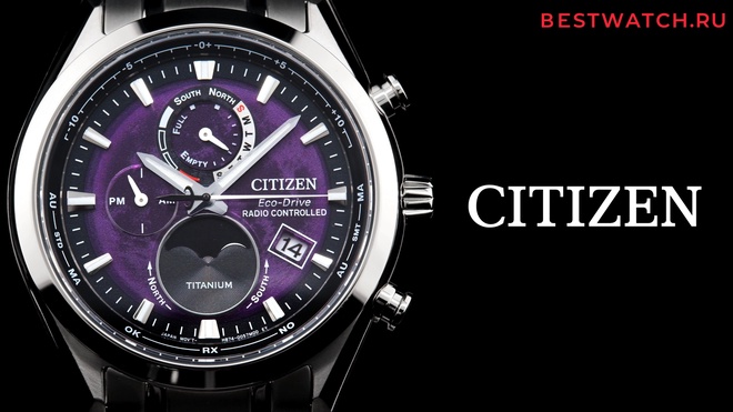 citizen BY1010-81Z