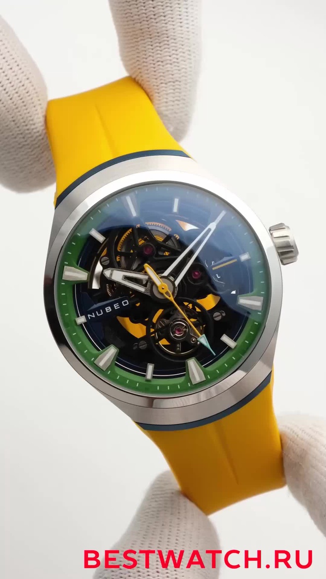 Nubeo NB-6134-05