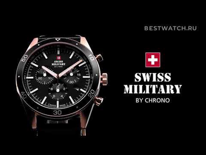 Swiss Military SM34079.07