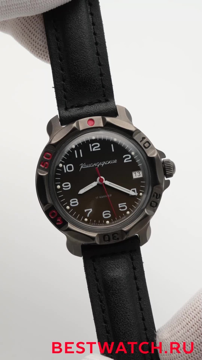 Vostok 2414.00-81688B