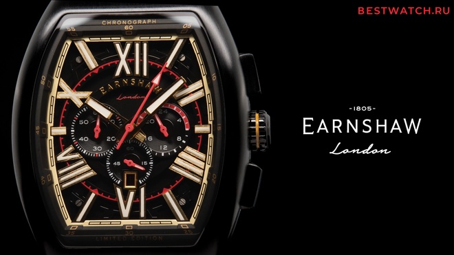 Earnshaw ES-8270-04
