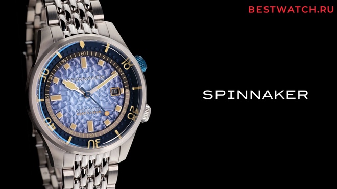 Spinnaker SP-5062-66