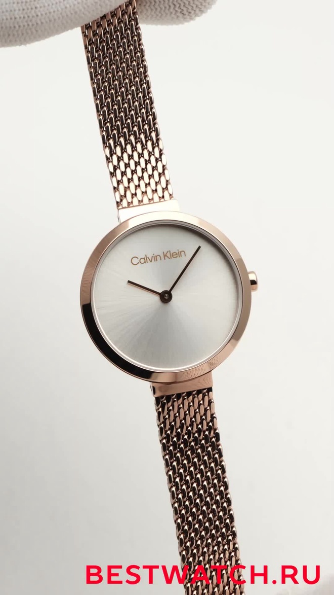 calvin klein 25200083