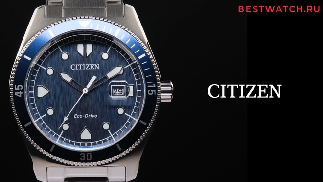 citizen AW1886-59L